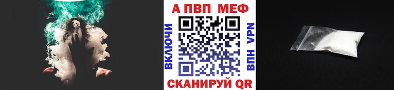 A-PVP СК КРИС  Заозёрск 