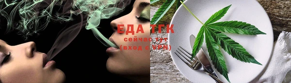 спиды Арсеньев
