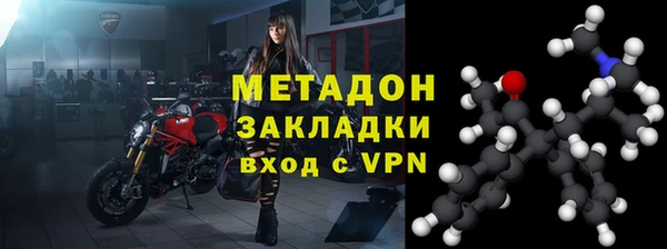 спиды Арсеньев