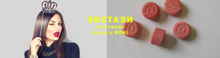ПСИЛОЦИБИНОВЫЕ ГРИБЫ Аркадак