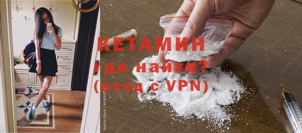 кокс Армянск