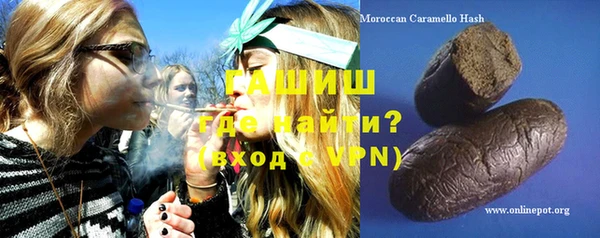 спиды Арсеньев