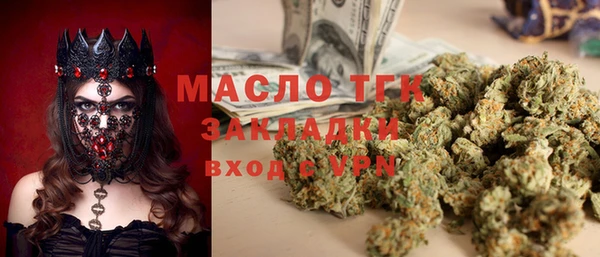 спиды Арсеньев