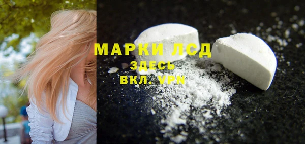 кокс Армянск