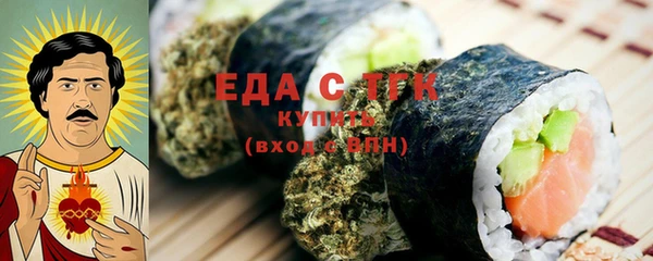 спиды Арсеньев