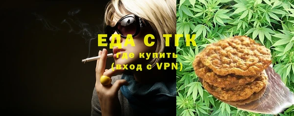 кокс Армянск