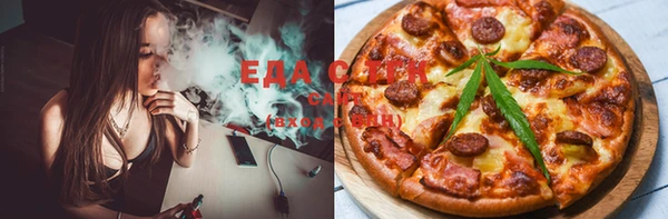не бодяженный Сатка