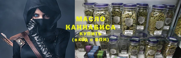 спиды Арсеньев